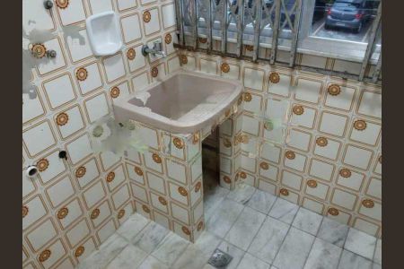 Apartamento à venda com 2 quartos, 50m² em Moneró, Rio de Janeiro