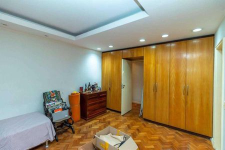 Apartamento à venda com 198m², 4 quartos e 1 vaga