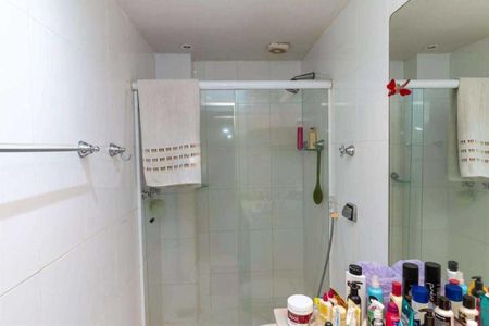 Apartamento à venda com 198m², 4 quartos e 1 vaga