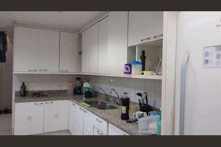 Apartamento à venda com 198m², 4 quartos e 1 vaga