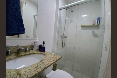 Apartamento à venda com 149m², 4 quartos e 2 vagas