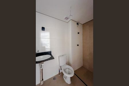 Apartamento à venda com 40m², 2 quartos e 1 vagaBanheiro