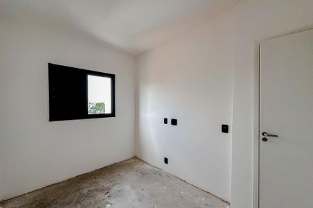 Apartamento à venda com 40m², 2 quartos e 1 vagaQuarto 1