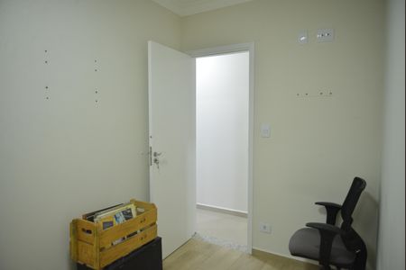 Apartamento à venda com 69m², 2 quartos e 1 vagaQuarto 1
