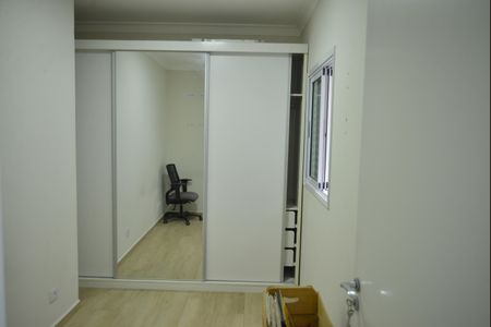 Apartamento à venda com 69m², 2 quartos e 1 vagaQuarto 1