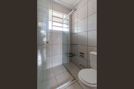 Apartamento à venda com 61m², 2 quartos e sem vagaBanheiro