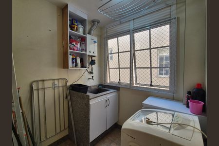 Apartamento à venda com 154m², 3 quartos e 2 vagasÁrea de Serviço