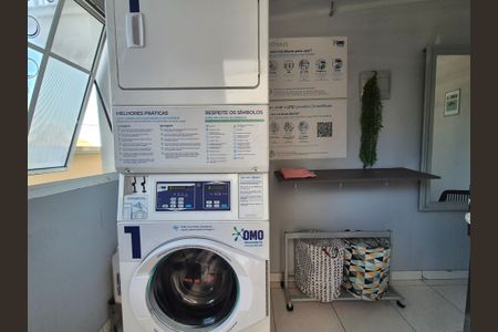 Apartamento à venda com 154m², 3 quartos e 2 vagasÁrea comum