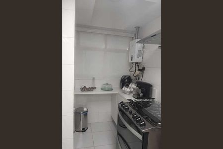 Apartamento à venda com 150m², 4 quartos e 3 vagas