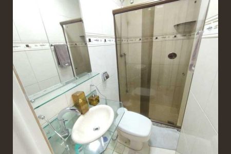 Apartamento à venda com 76m², 2 quartos e 1 vaga
