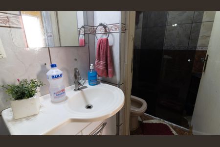 Apartamento à venda com 56m², 3 quartos e sem vaga