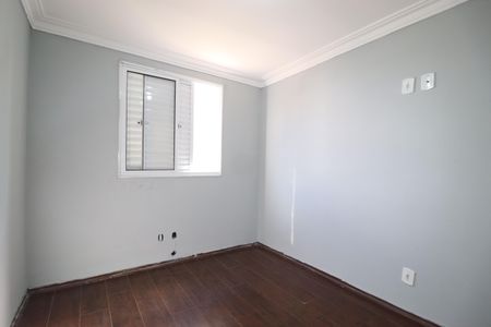 Apartamento para alugar com 52m², 2 quartos e 1 vagaQuarto 2