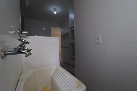 Apartamento para alugar com 52m², 2 quartos e 1 vagaÁrea de Serviço