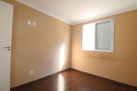 Apartamento para alugar com 52m², 2 quartos e 1 vagaQuarto 1