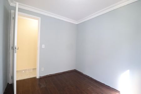 Apartamento para alugar com 52m², 2 quartos e 1 vagaQuarto 2