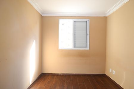 Apartamento para alugar com 52m², 2 quartos e 1 vagaQuarto 1