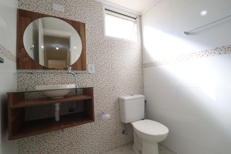 Apartamento para alugar com 52m², 2 quartos e 1 vagaBanheiro