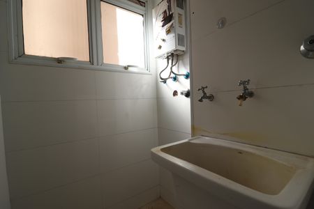 Apartamento para alugar com 52m², 2 quartos e 1 vagaÁrea de Serviço