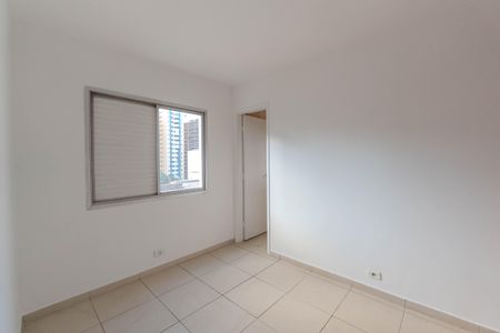 Quarto de apartamento para alugar com 1 quarto, 69m² em Bela Vista, São Paulo