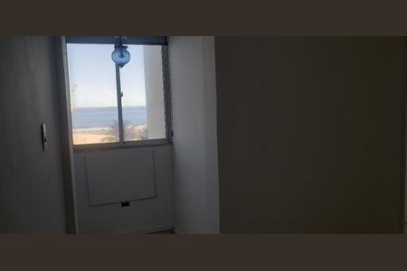 Apartamento à venda com 3 quartos, 85m² em Leme, Rio de Janeiro