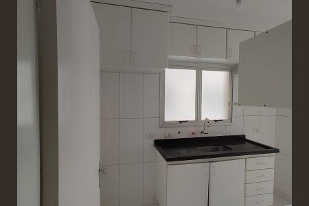 Apartamento à venda com 56m², 2 quartos e 1 vaga