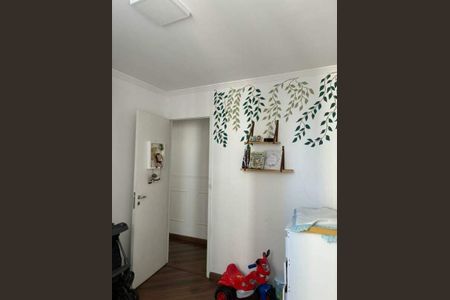 Apartamento à venda com 52m², 2 quartos e 1 vaga