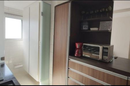 Apartamento à venda com 105m², 2 quartos e 1 vaga