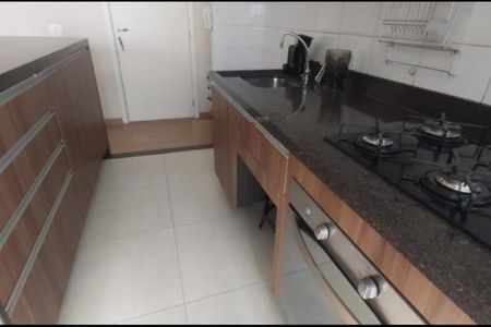 Apartamento à venda com 105m², 2 quartos e 1 vaga