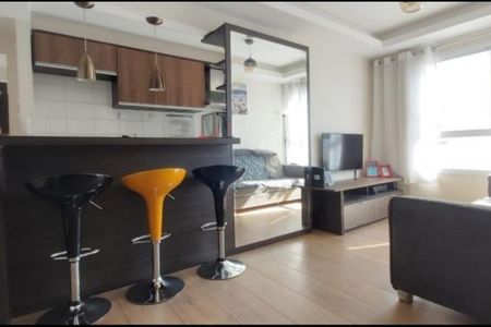 Apartamento à venda com 105m², 2 quartos e 1 vaga