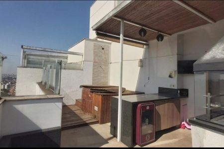 Apartamento à venda com 105m², 2 quartos e 1 vaga