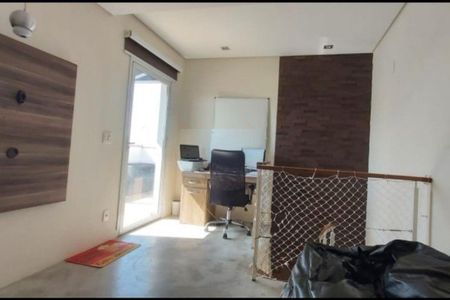 Apartamento à venda com 105m², 2 quartos e 1 vaga