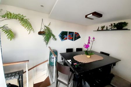 Apartamento à venda com 105m², 2 quartos e 1 vaga