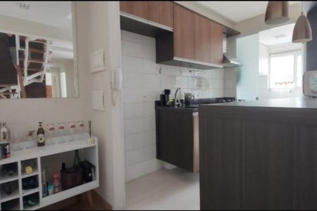 Apartamento à venda com 105m², 2 quartos e 1 vaga