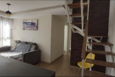 Apartamento à venda com 105m², 2 quartos e 1 vaga