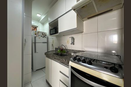 Apartamento à venda com 125m², 2 quartos e 2 vagas