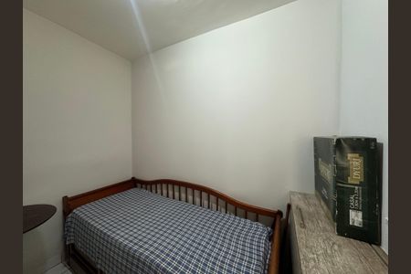 Apartamento à venda com 125m², 2 quartos e 2 vagas