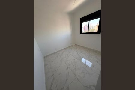 Apartamento à venda com 2 quartos, 41m² em Carandiru, São Paulo