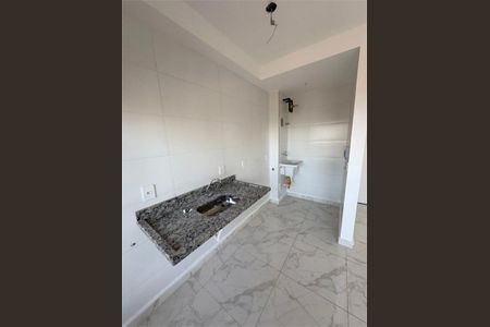 Apartamento à venda com 2 quartos, 41m² em Carandiru, São Paulo