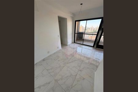 Apartamento à venda com 2 quartos, 41m² em Carandiru, São Paulo