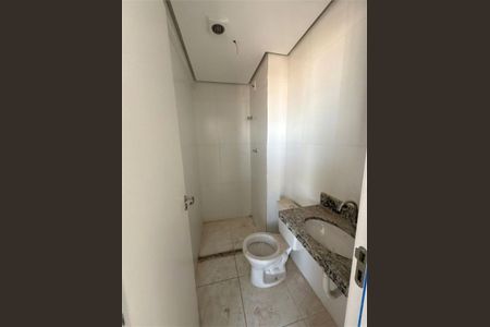 Apartamento à venda com 2 quartos, 41m² em Carandiru, São Paulo