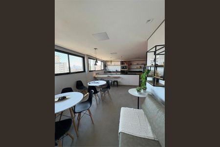Apartamento à venda com 2 quartos, 41m² em Carandiru, São Paulo