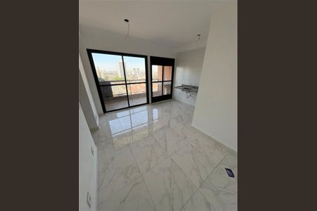 Apartamento à venda com 2 quartos, 41m² em Carandiru, São Paulo