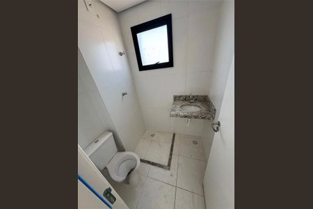 Apartamento à venda com 2 quartos, 41m² em Carandiru, São Paulo