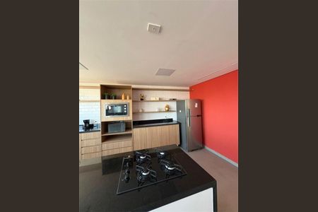 Apartamento à venda com 2 quartos, 41m² em Carandiru, São Paulo