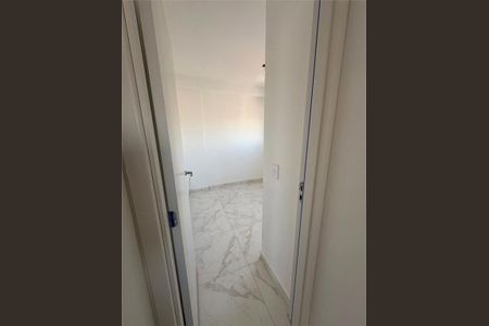 Apartamento à venda com 2 quartos, 41m² em Carandiru, São Paulo