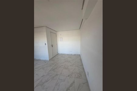 Apartamento à venda com 2 quartos, 41m² em Carandiru, São Paulo