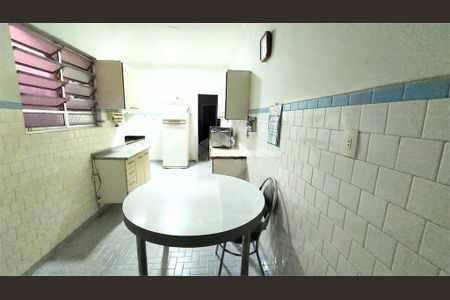 Casa à venda com 225m², 4 quartos e 2 vagas