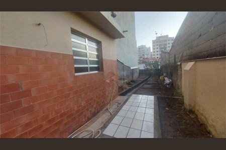Casa à venda com 225m², 4 quartos e 2 vagas