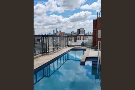 Apartamento à venda com 32m², 1 quarto e 1 vaga