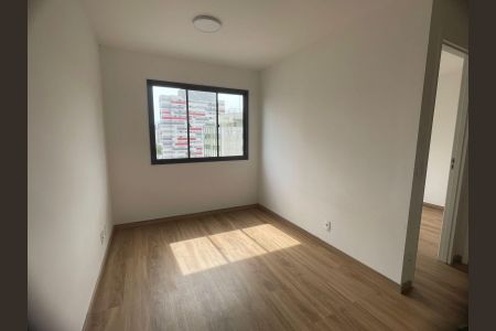Apartamento para alugar com 1 quarto, 25m² em Barra Funda, São Paulo